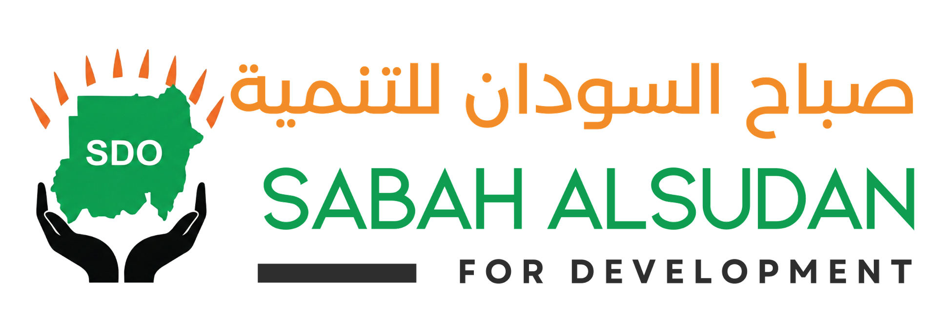 Tenant Logo